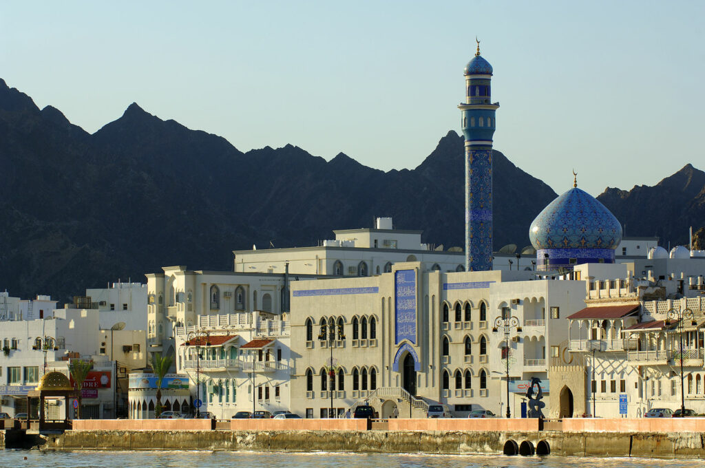 Oman en novembre