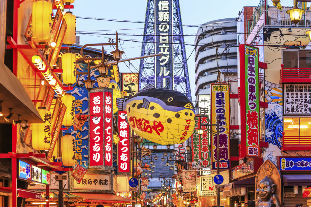 japon en avril
