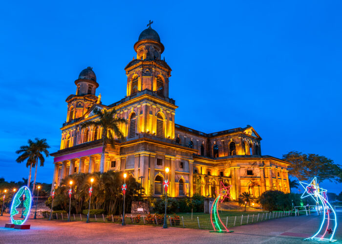 L'Ancienne cathédrale de Managua