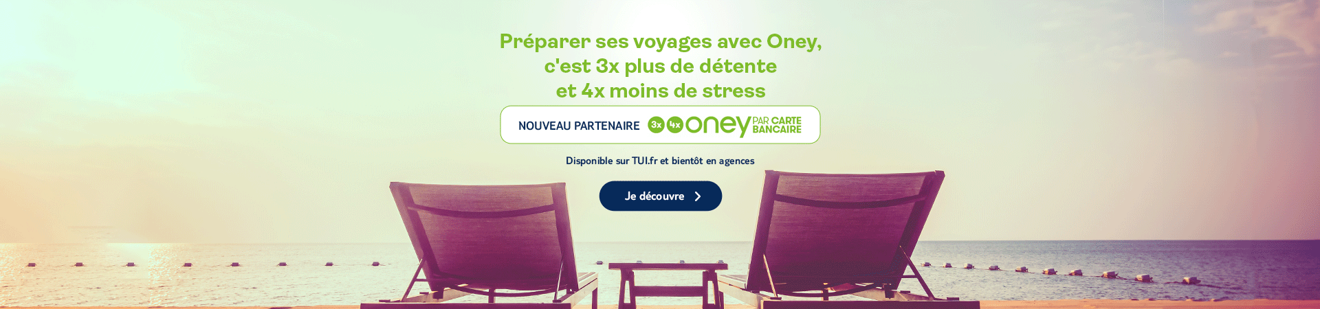 Paiement en 3 ou 4 fois par carte bancaire : ONEY