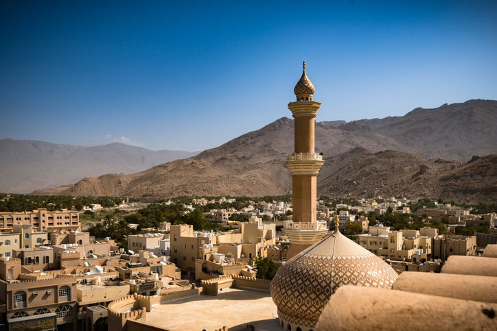 Nizwa - Oman
